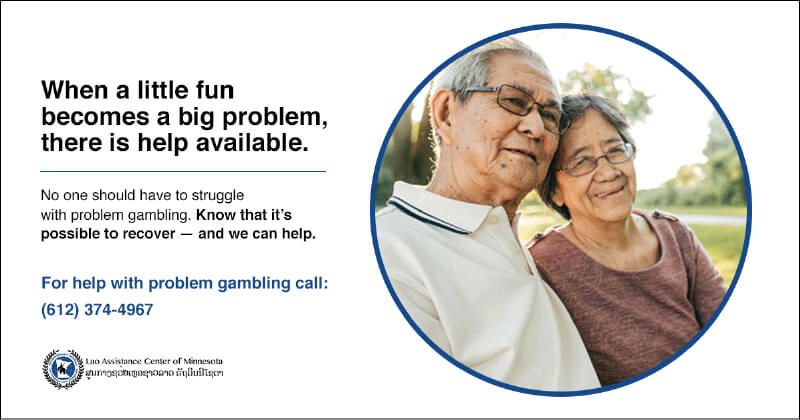 Problem gambling ad example
